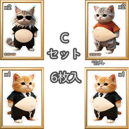 【新モデル】3Dぷにぷに癒しシール™｜SNS大バズリ中