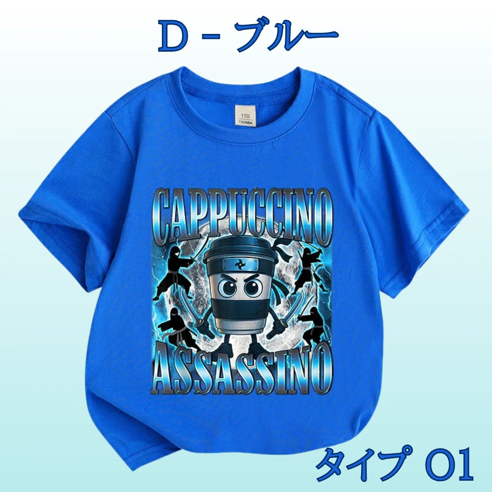 【★爆笑】トゥントゥントゥンサフール™ Tシャツ