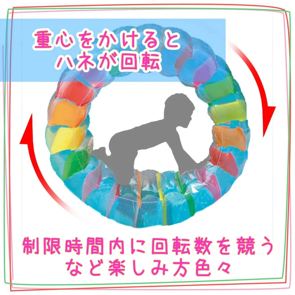 【水陸兼用】ウォーターホイール™