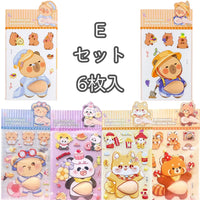 Eセット6枚入