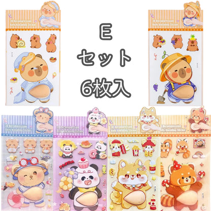 【新モデル】3Dぷにぷに癒しシール™｜SNS大バズリ中