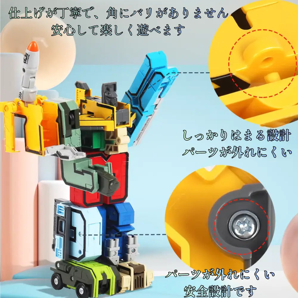 数字レンジャー™ 15個セット【変形ロボットシリーズ】