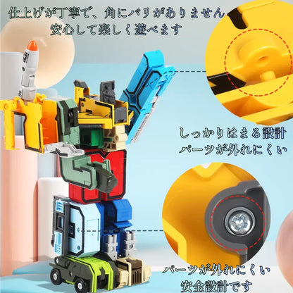 数字レンジャー™ 15個セット【変形ロボットシリーズ】