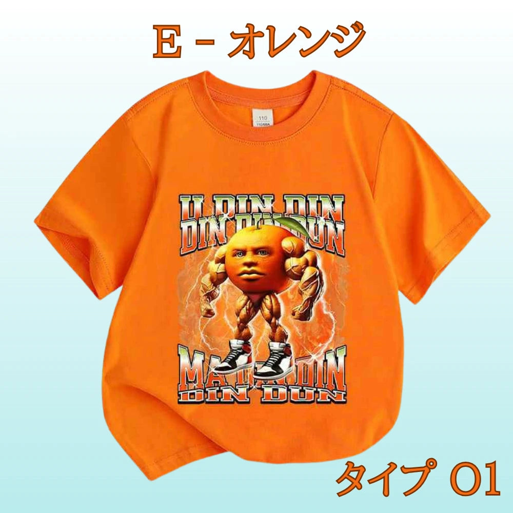 【★爆笑】トゥントゥントゥンサフール™ Tシャツ
