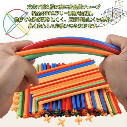 ＼トイオブザイヤー2025受賞／  ロンビン™  【新感覚・知育玩具】