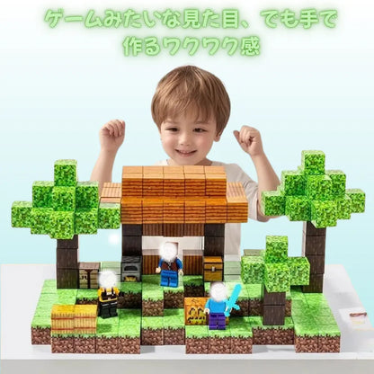 【最新テーマ登場】大容量版＼🏰城 ❄️雪の王国🏡雪邸宅／磁石ブロック™