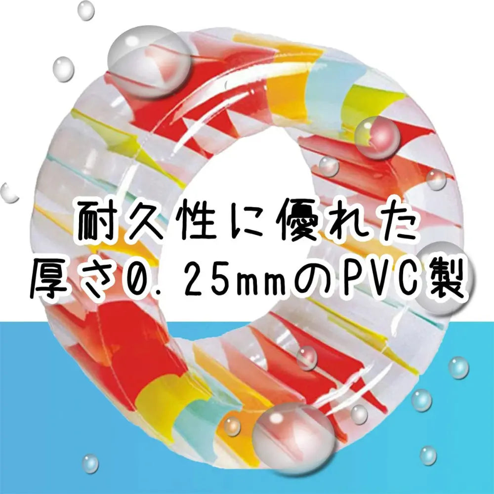 【水陸兼用】ウォーターホイール™