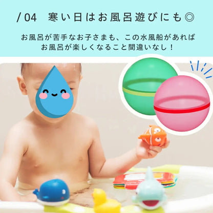 【今だけ夏応援価格】無限水玉ふうせん™｜マグネット式