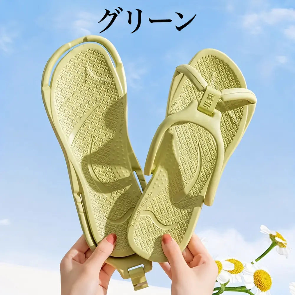 PETAN™【折りたたみサンダル】