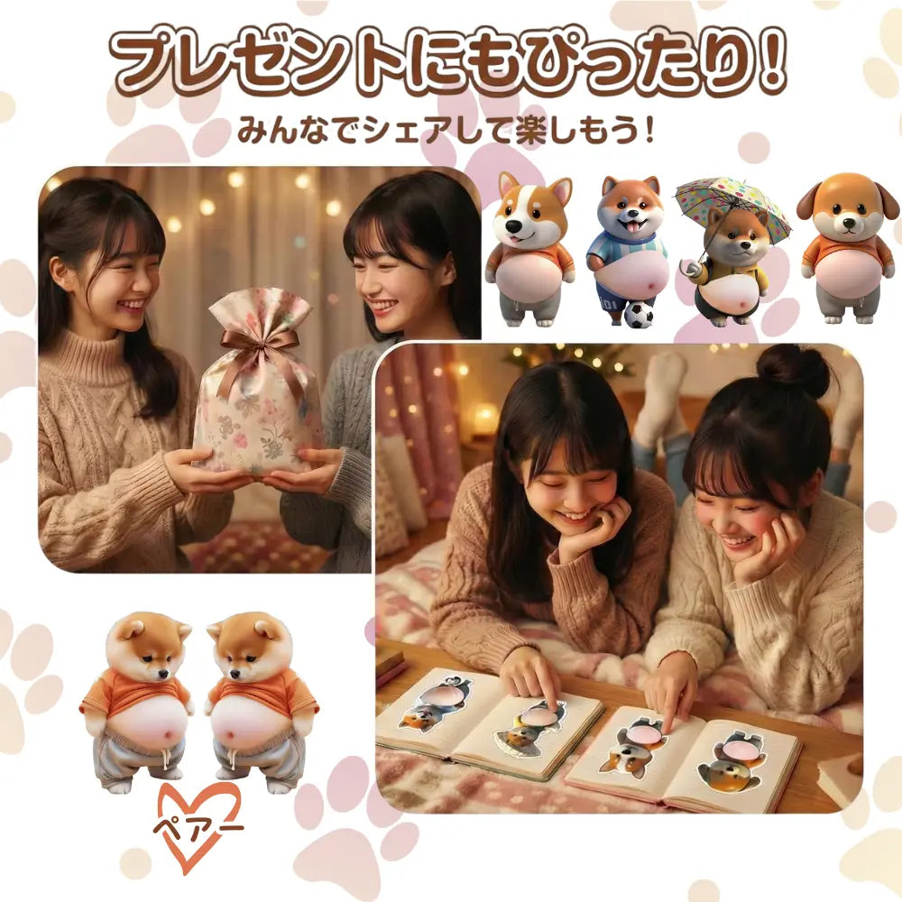 3Dぷにぷに癒しシール™｜SNS大バズリ中