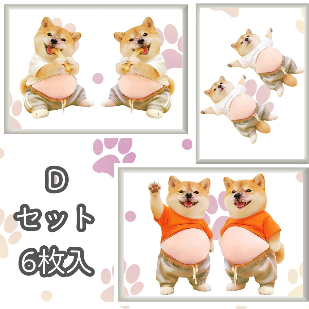 【新モデル】3Dぷにぷに癒しシール™｜SNS大バズリ中