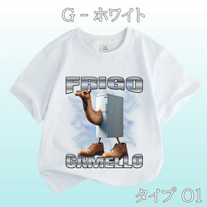【★爆笑】トゥントゥントゥンサフール™ Tシャツ