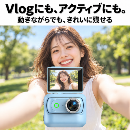 PACHIRI™【マグネット分離式ミニカメラ】