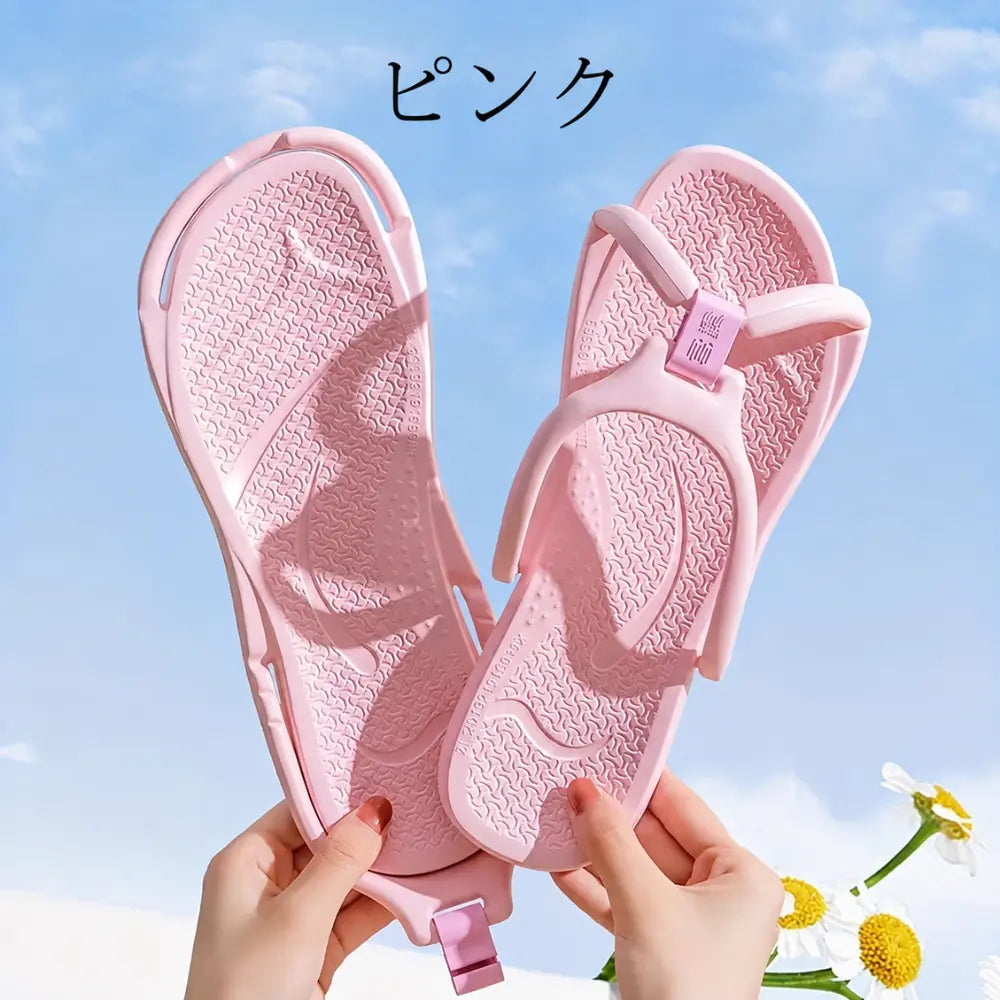 PETAN™【折りたたみサンダル】