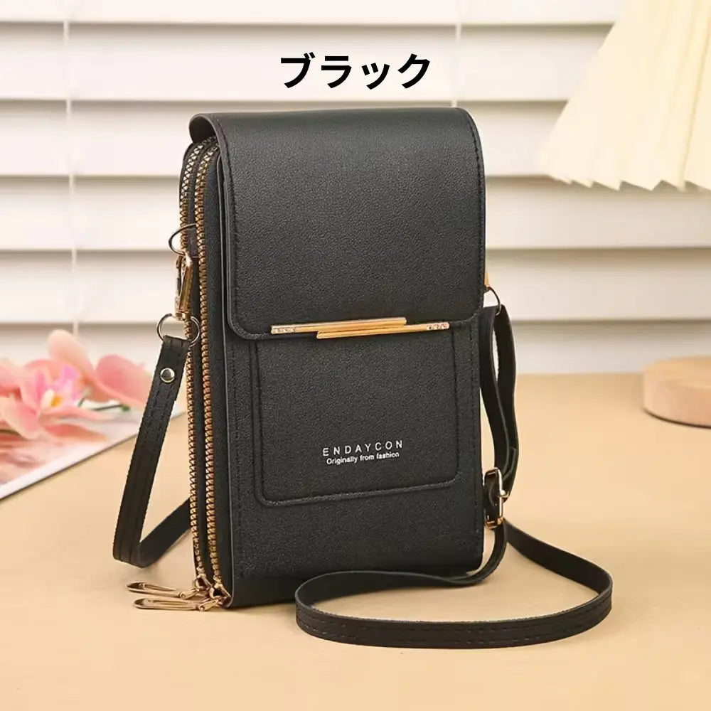 SUTTO™【多機能スマホポシェット】
