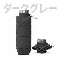 ダークグレー