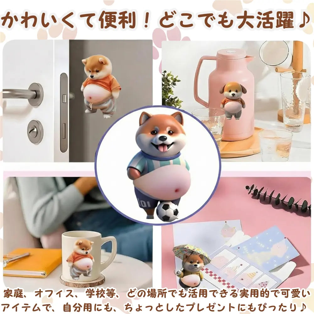 3Dぷにぷに癒しシール™｜SNS大バズリ中