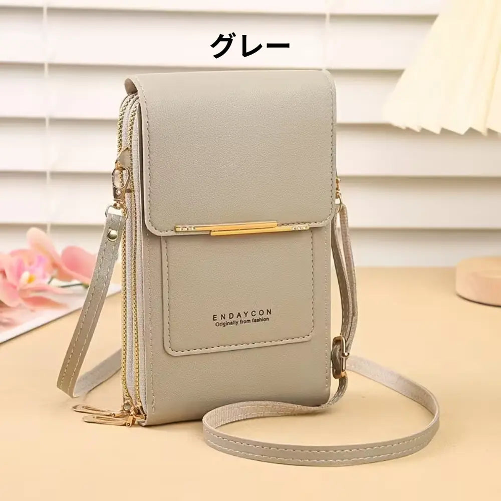 SUTTO™【多機能スマホポシェット】