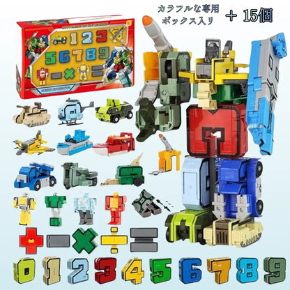 数字レンジャー™ 15個セット【変形ロボットシリーズ】