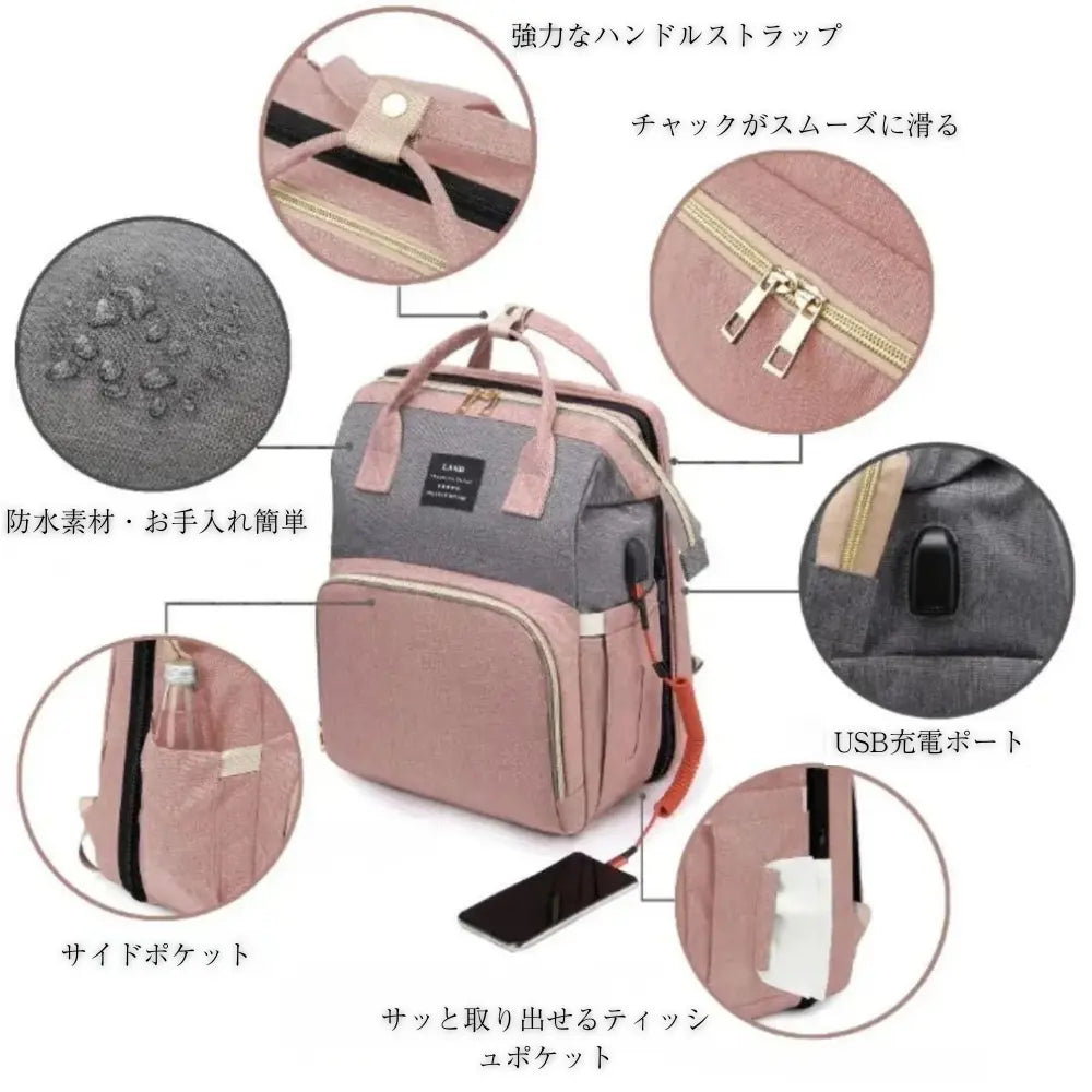 絆バッグ™【多機能 ・大容量・育児快適】