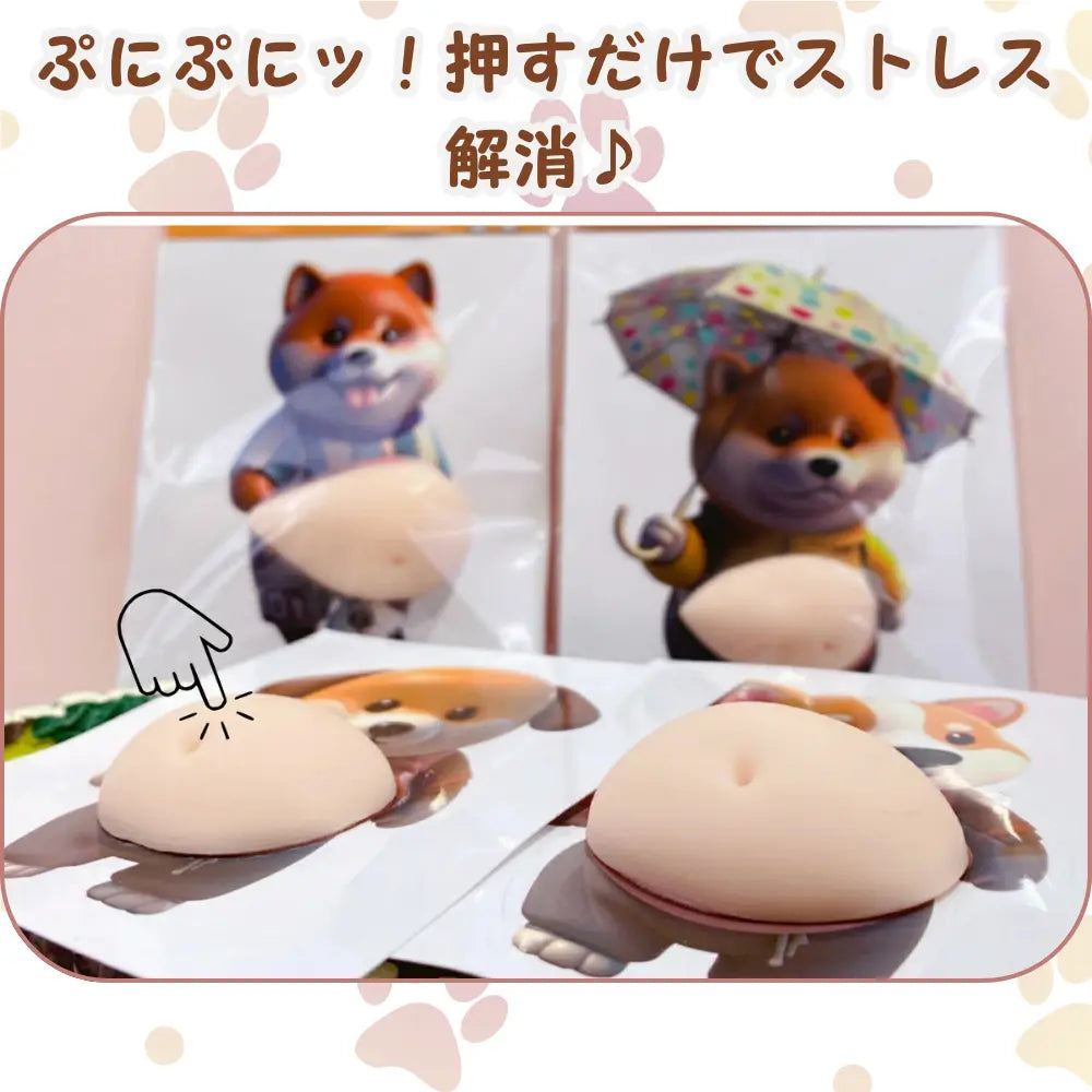 3Dぷにぷに癒しシール™｜SNS大バズリ中