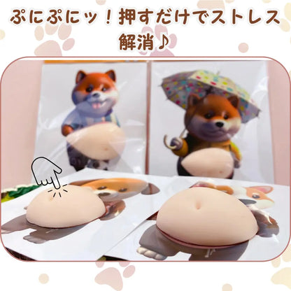 3Dぷにぷに癒しシール™｜SNS大バズリ中