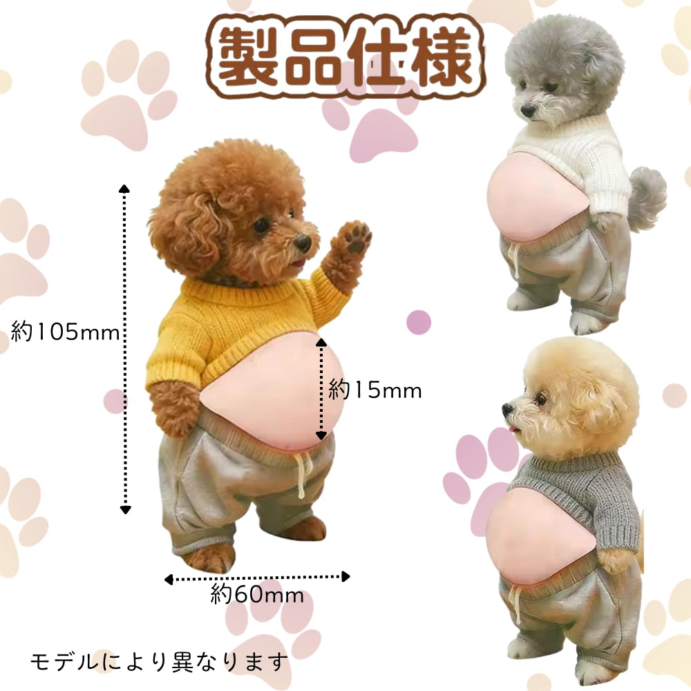 【新モデル】3Dぷにぷに癒しシール™｜SNS大バズリ中