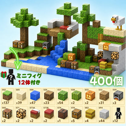 カチッと簡単。遊びながら“考える力”が育つ知育磁石ブロック™