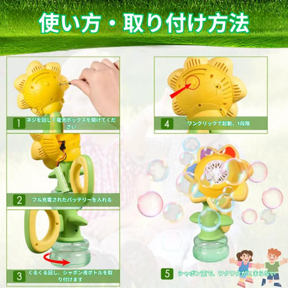 【話題沸騰中】✿ ひまポン玉™